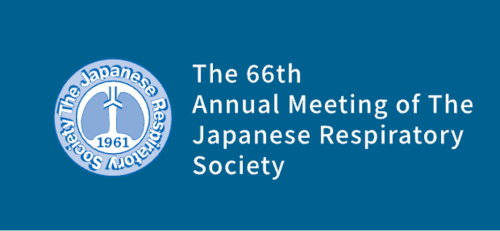 エアロジェン、第66回日本呼吸器学会学術集会で吸入療法の最新動向に関するセミナーを開催
